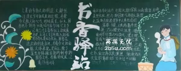 꼶Ϻڰ屨