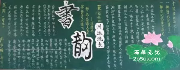 꼶Ϻڰ屨
