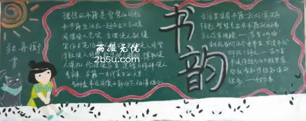꼶Ϻڰ屨