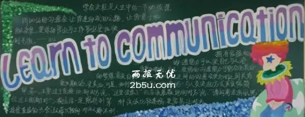 꼶ѧύڰ屨