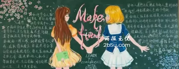 꼶ѧύڰ屨
