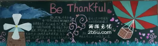 һ꼶жڰ屨