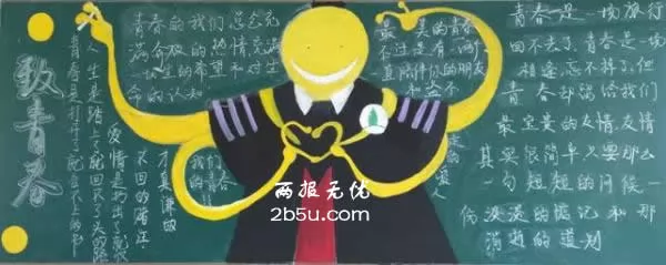 꼶ഺڰ屨