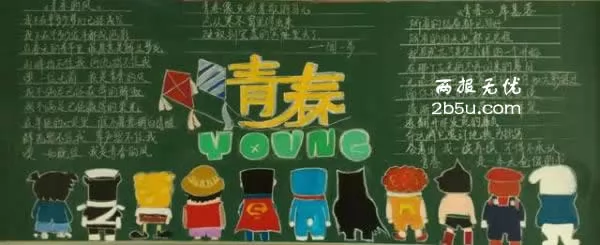 꼶ഺڰ屨