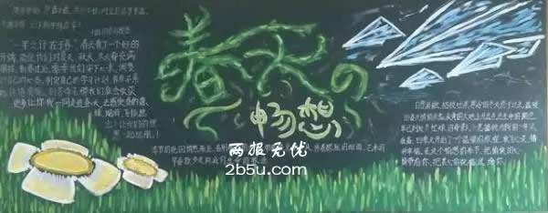 꼶ڰ屨ĳ
