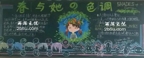 꼶ڰ屨ĳ