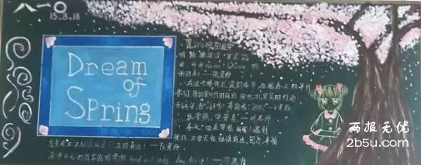 꼶ڰ屨ĳ