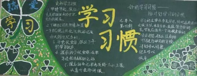 ѧϰϰڰ屨