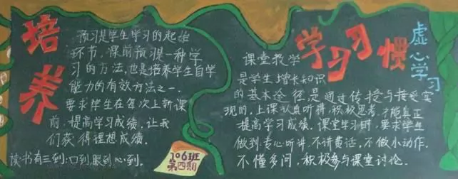 ѧϰϰڰ屨