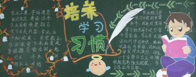 ѧϰϰڰ屨