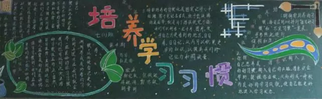 ѧϰϰڰ屨