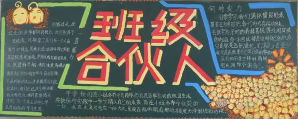 ڰ屨