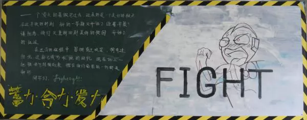 ڰ屨