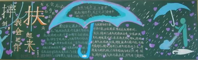 뾺ڰ屨