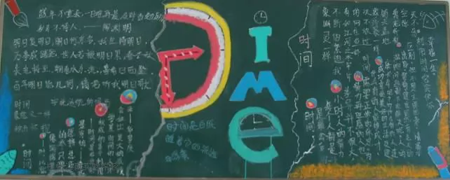 ʱڰ屨