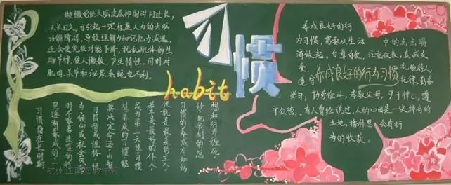 Ϊϰߺڰ屨