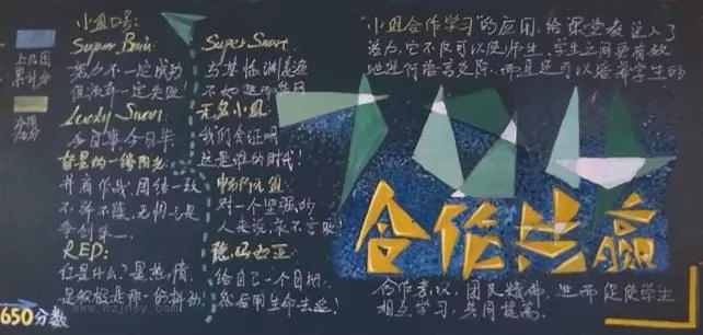 ѧϰڰ屨