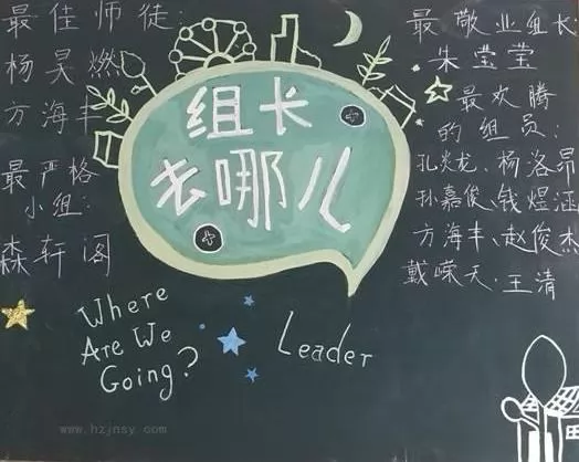 ѧϰڰ屨
