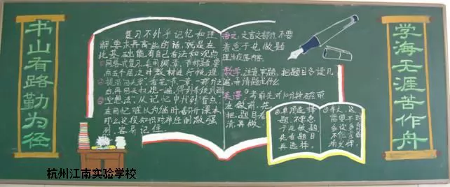 һĩϰڰ屨