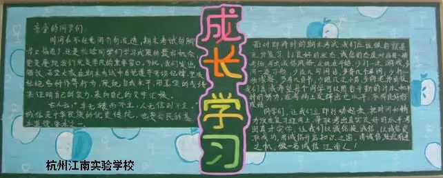 һĩϰڰ屨