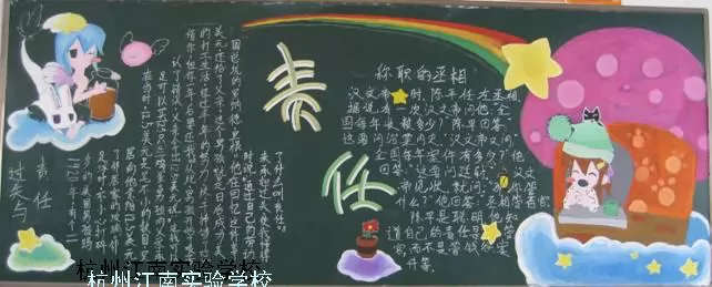 һ꼶ڰ屨