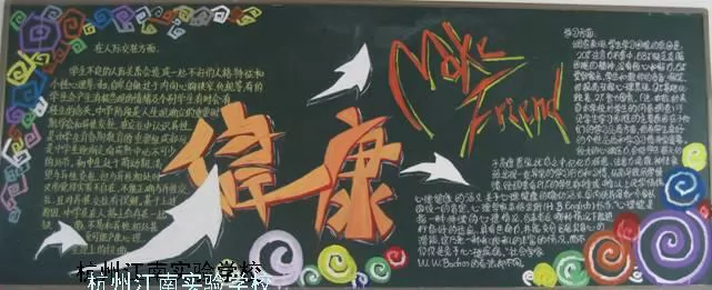 ڰ屨