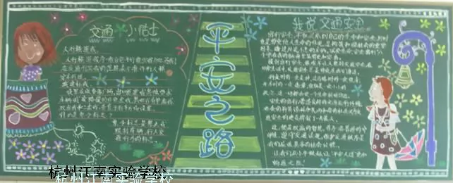 ȫڰ屨