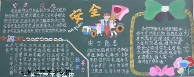 ȫڰ屨
