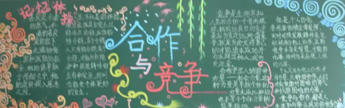 ڰ屨