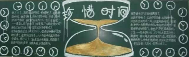 ʱڰ屨