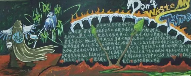 ʱڰ屨