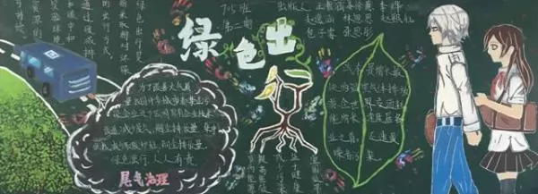 ɫкڰ屨,β