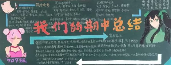 ܽڰ屨