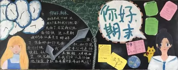 ĩڰ屨