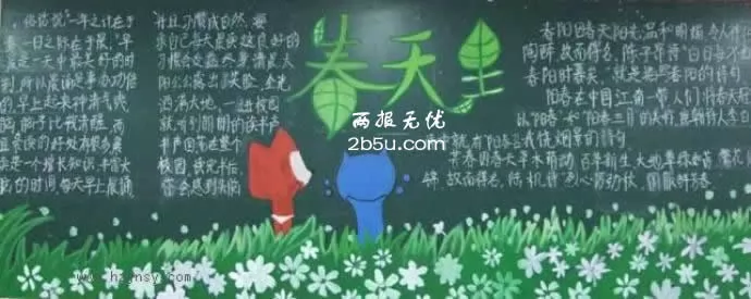 ڰ屨