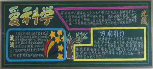 ѧڰ屨