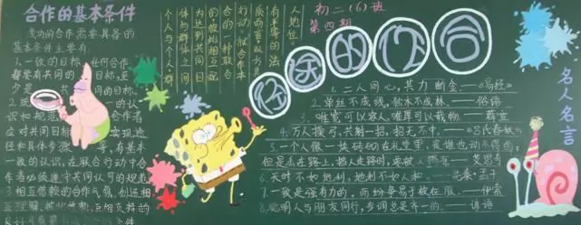 ;ڰ屨