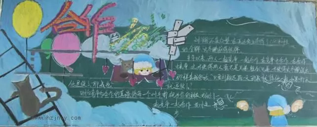 ;ڰ屨