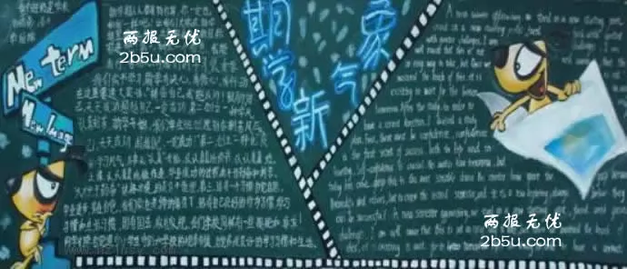 ѧڰ屨