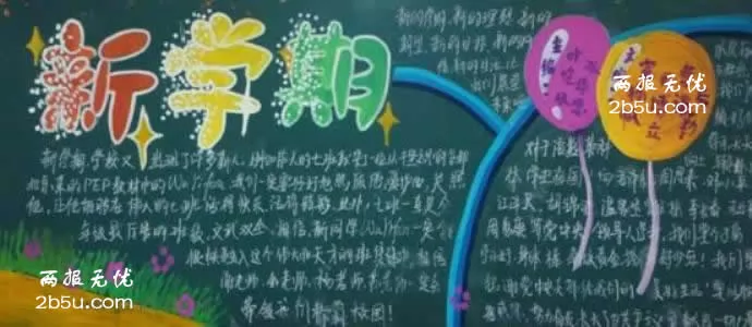 ѧڰ屨