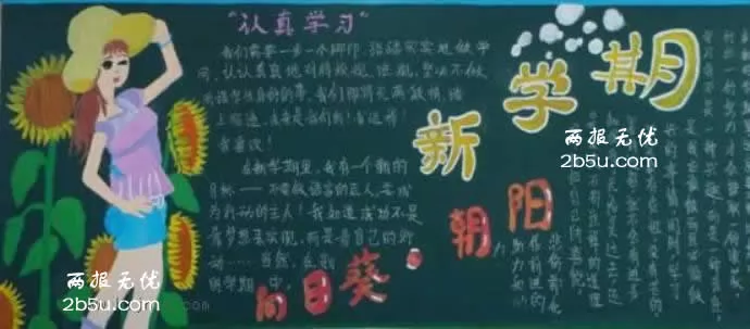 ѧڰ屨
