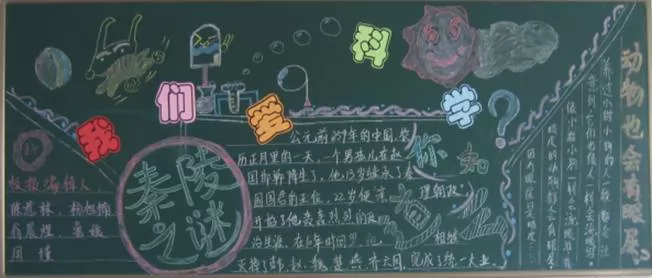 ѧڰ屨