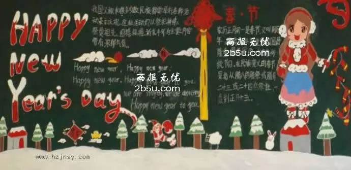 ӭڰ屨