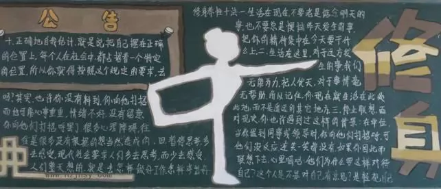 ڰ屨