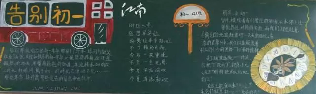 һ꼶һڰ屨