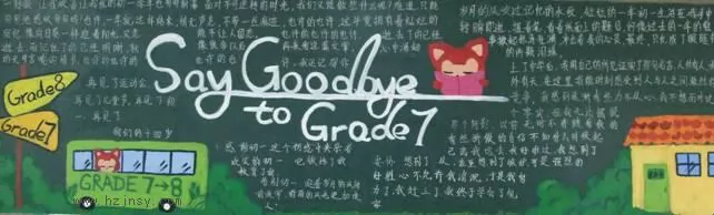 һ꼶һڰ屨