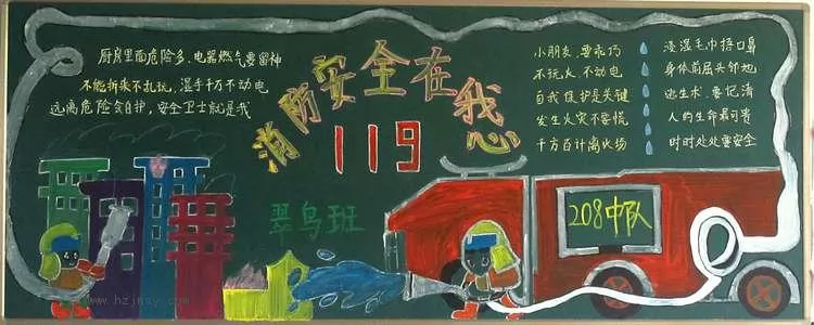 ȫڰ屨
