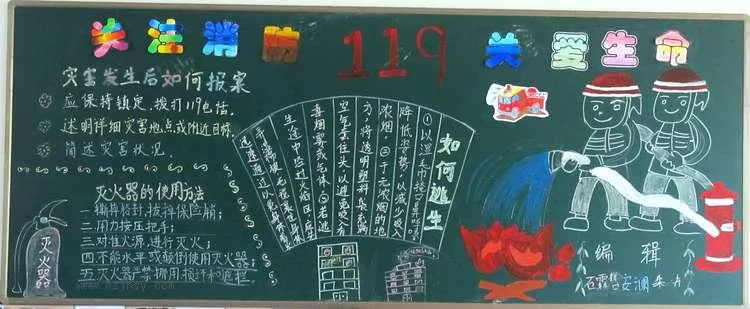 ȫڰ屨
