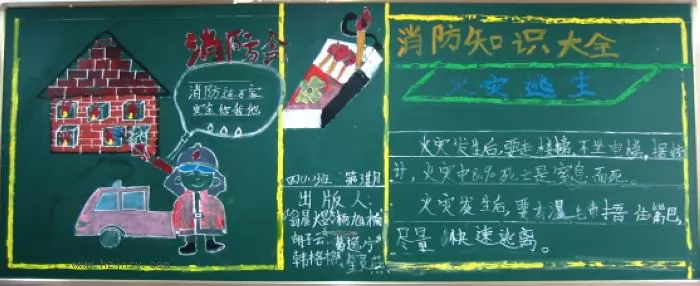 ȫڰ屨