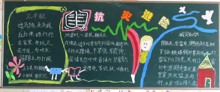 ȫڰ屨
